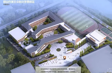 昆山市城北中心小學西校區（花園路小學）