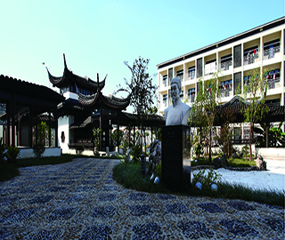 蘇州市盲聾學校